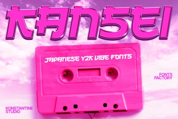 Kansei: A Japanese Y2K Display Font for Editorial Design